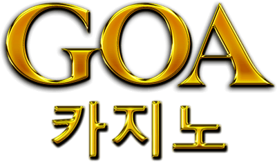 GOA Logo